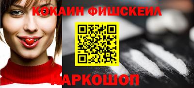 мет Краснокаменск