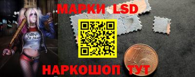 спайс Краснодар