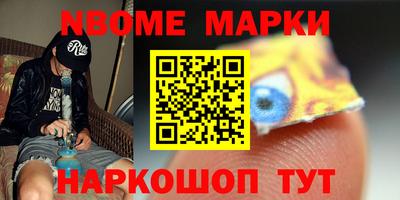 кокаин VHQ Кунгур
