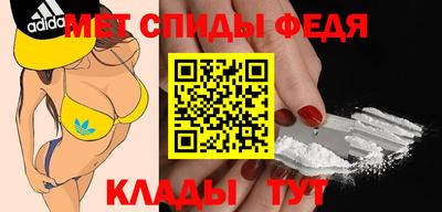 мет Кумертау